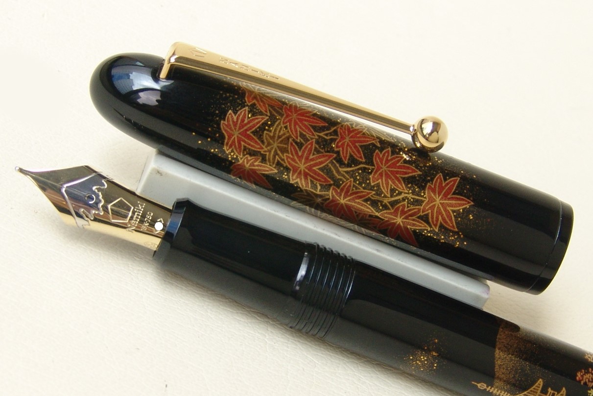 NamikiYukariMakieAutumnLeavesFP_E